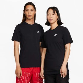 25% OFF em produtos selecionados!