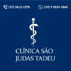 CLÍNICA MÉDICA SÃO JUDAS TADEU